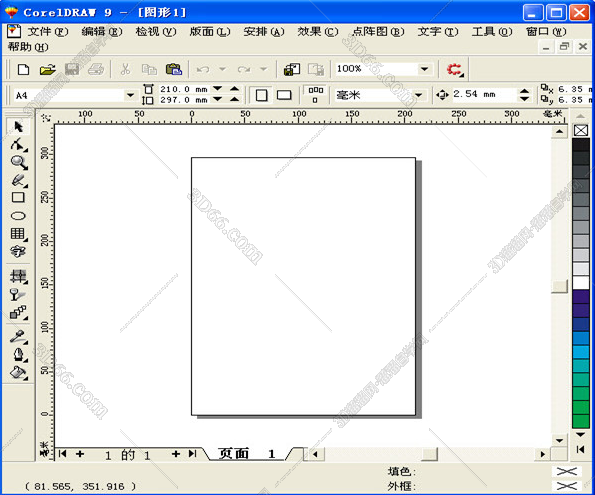 coreldraw90簡體中文版官方下載cdr9簡體中文版試用版