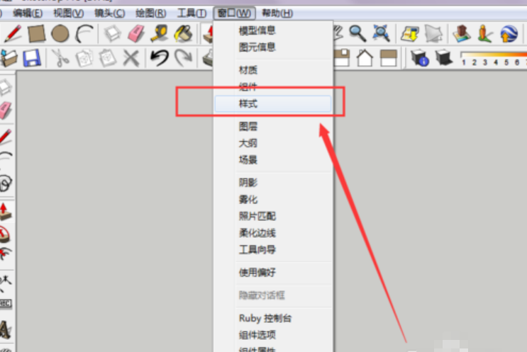 答疑】草图大师的su天空怎么设置颜色？SketchUp怎么更改背景天空的颜色 