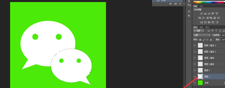 怎么用ps画微信图标ps如何制作微信图标