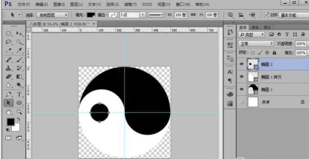 ps八卦图怎么画如何用photoshop绘制一个八卦图