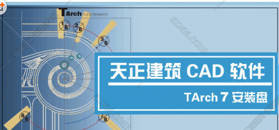 QQ截图20190624181245.png