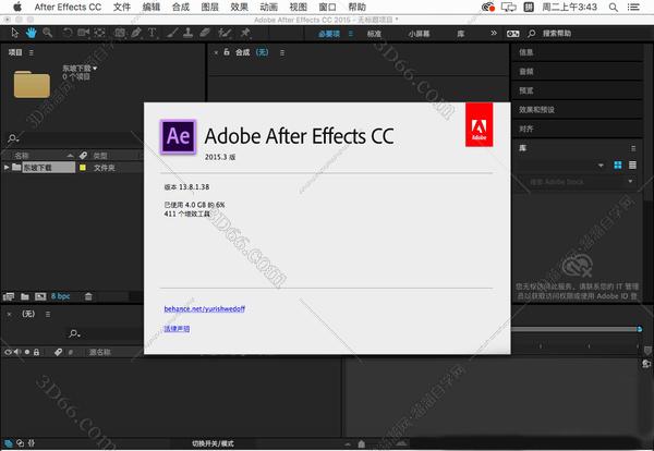 adobe after effects cc 2015 for mac