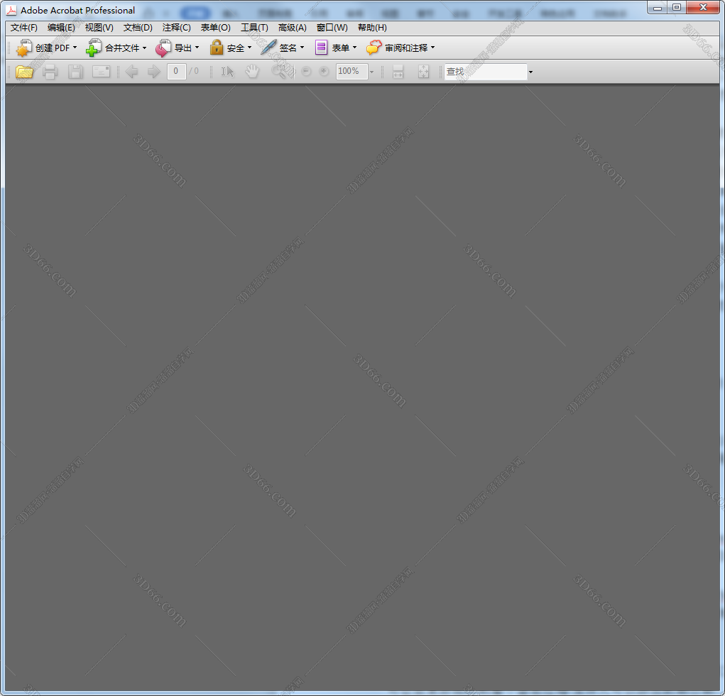 亲测能用】Adobe Acrobat Pro8.0中文版【Adobe Acrobat8.0】绿色版下载-羽兔网