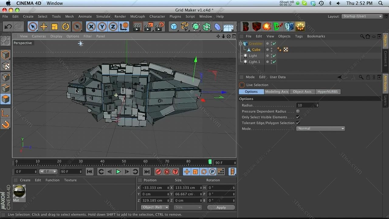 C4dupdate как установить cinema 4d