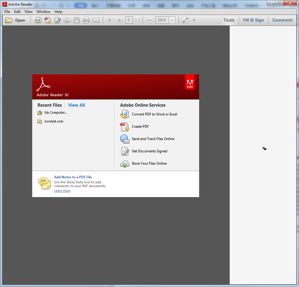 亲测能用】Acrobat Reader Xi11.0【Adobe Reader Xi11】免费版免费下载-羽兔网