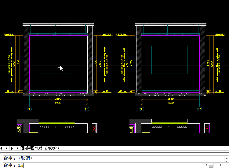 Auto CAD插件海龙工具箱2012（海龙设计软件）绿色破解版插件