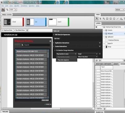 软件开发工具包Adobe Flex 4.6【Fx4.6】SDK完整版
