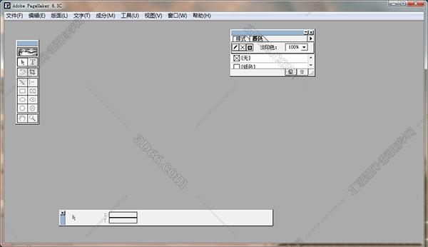 adobe pagemaker 6.5中文版【pm 6.5破解版】中文破解版