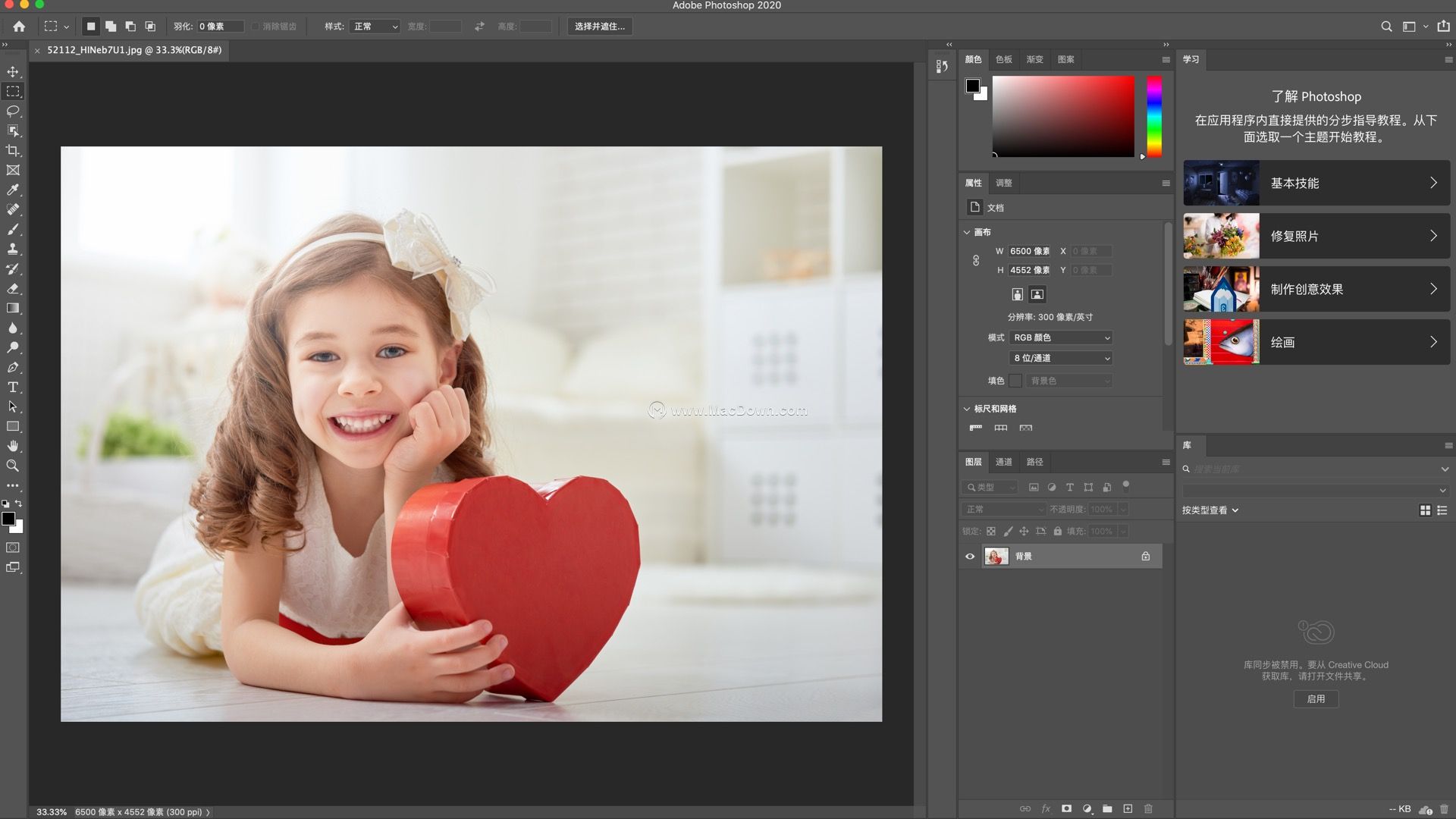 亲测能用】Photoshop CC2020 Mac版【Ps CC2020 Mac】中文版下载 亲测能用】Photoshop CC2020 Mac版【Ps CC2020 Mac】中文版下载
