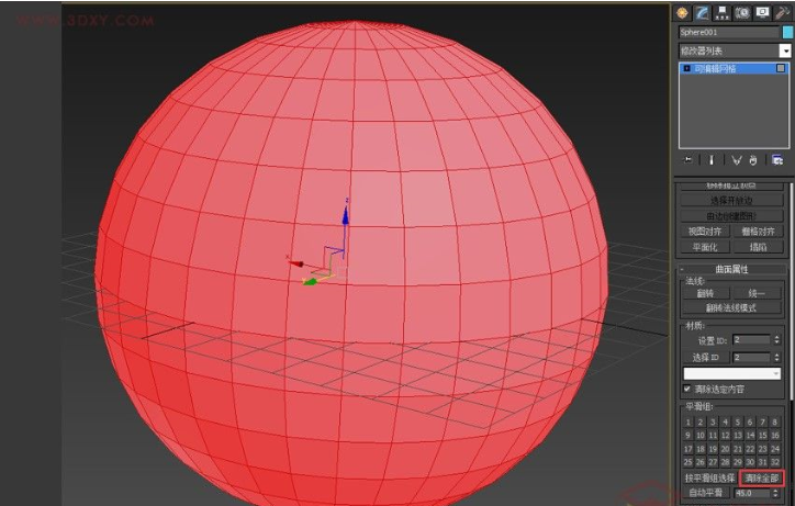 答疑 3dmax光滑组 网格平滑 涡轮平滑到底有什么区别和不同 羽兔网问答