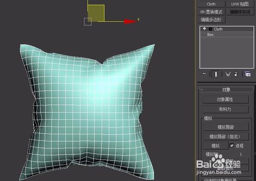 3dmax沙發抱枕模型製作方法