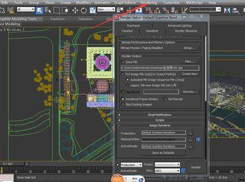 3d max光子图的渲染参数应该怎么设置才最好