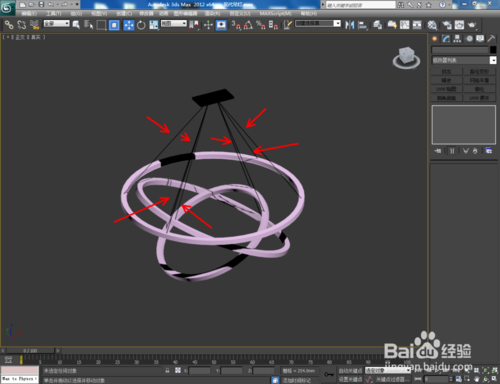 3dmax怎么制作式吊灯模型