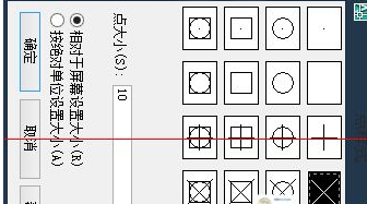 Auto CAD2007怎么把一个圆形等分成多条弧线？