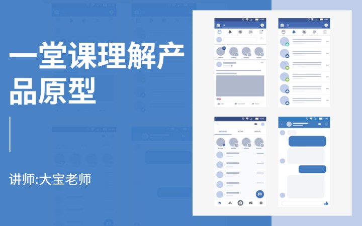 1588929438351443.jpg 展示图.jpg