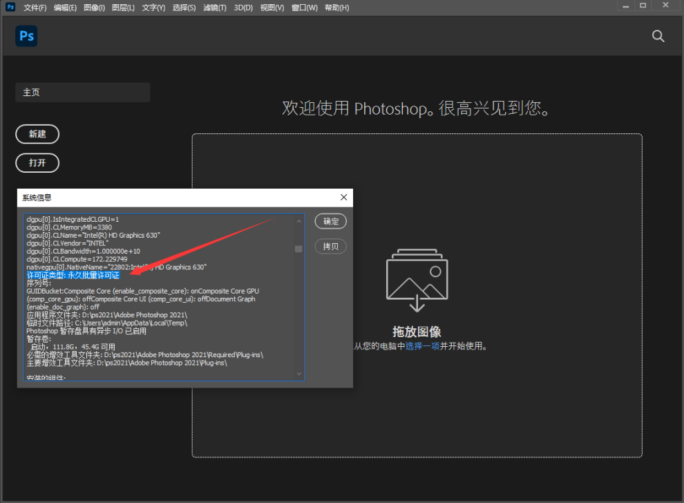 1605691431702671.png image.png