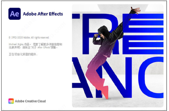 Adobe After Effects CC2021 【AE2021】绿色破解版