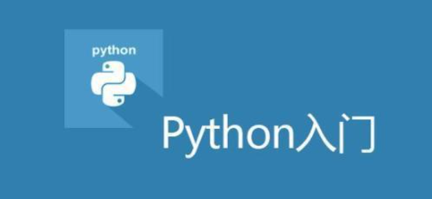 【亲测能用】Python3.6.4绿色版【Python3.6.4破解版】中文破解版-羽兔网