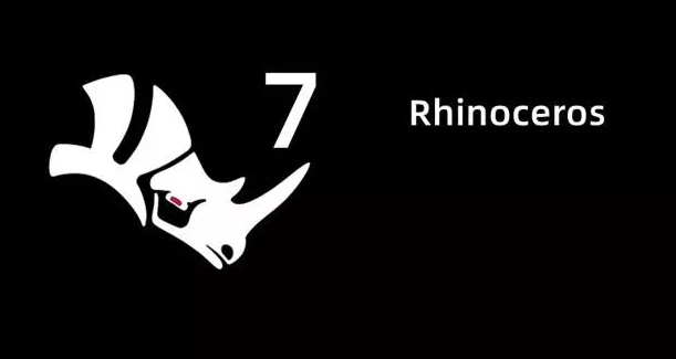 rhino犀牛软件下载