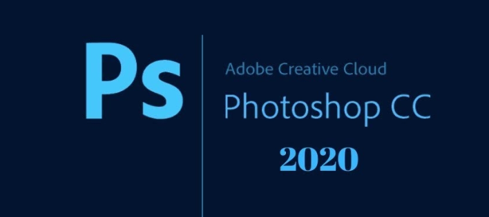 Adobe Photoshop CC2020绿色中文精简版