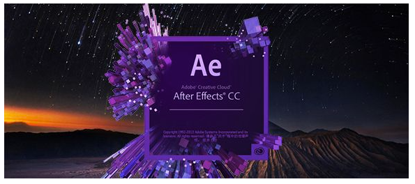 Adobe After Effects cs6中文版 Adobe After Effects cs6中文版