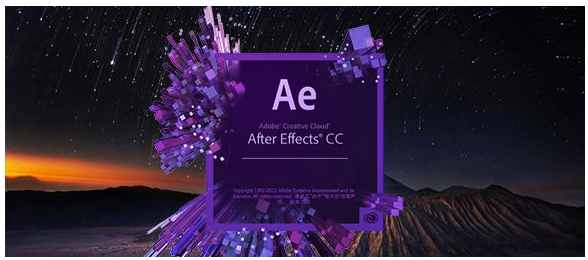 Adobe After Effects cs6中文正式版 Adobe After Effects cs6中文正式版