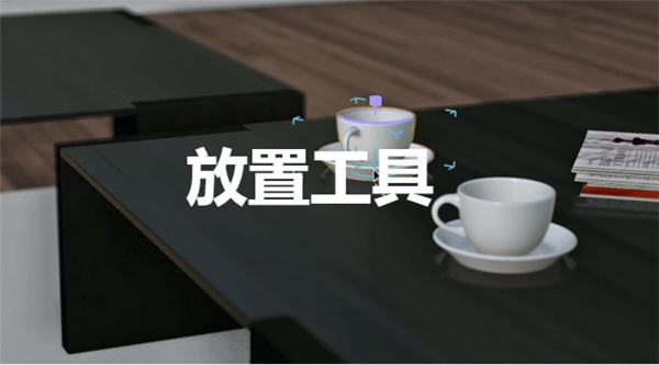 cinema 4d 软件下载