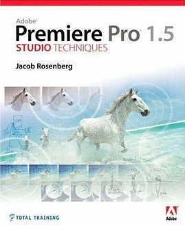 Adobe Premiere pro 1.5中文破解版 Adobe Premiere pro 1.5中文破解版