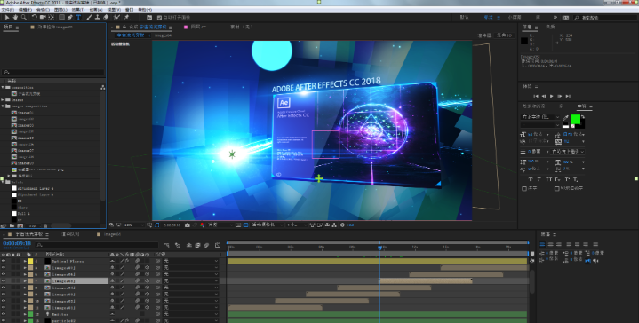 AE CC 2018官方中文破解版 AE CC 2018官方中文破解版