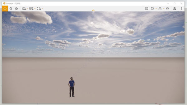 草图大师渲染插件Enscape 3.0中文破解版