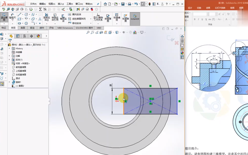 亲测能用】SolidWorks2019完美激活破解版-羽兔网