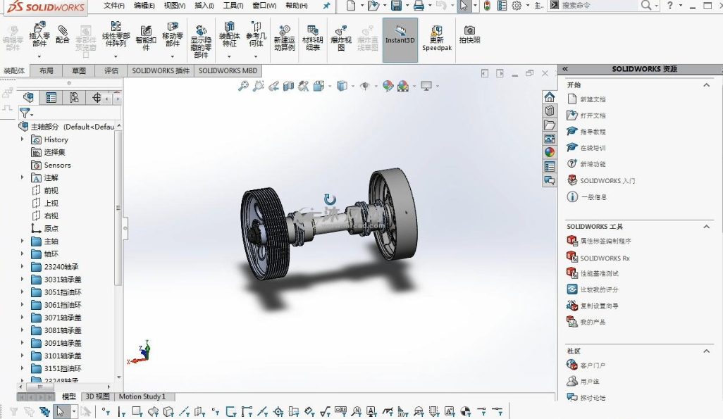 solidworks2016简体中文绿色版