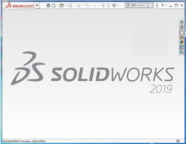 亲测能用solidworkssw2019免费中文版安装教程