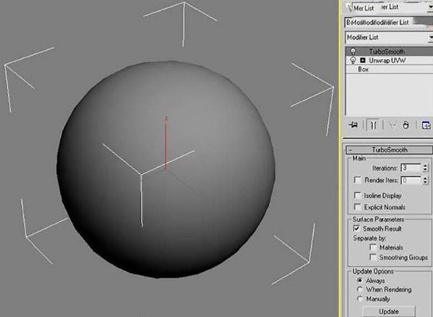 3dsmax怎麼製作貼圖效果圖3damx足球貼圖效果圖製作方法