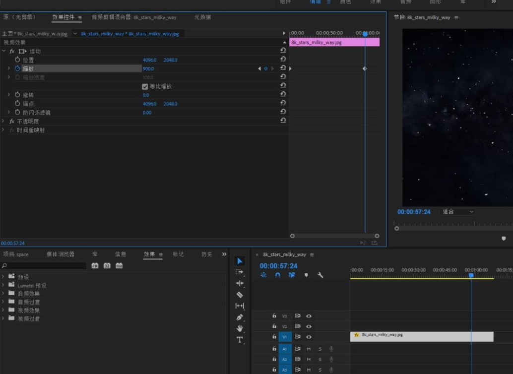 pr怎么制作图片逐渐放大效果图片慢慢放大效果如何制作