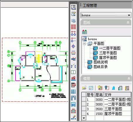 天正建築隨時可以從各層平面圖獲得三維信息,按樓層表組合,消隱生成