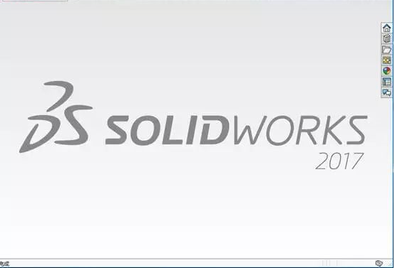 solidworks软件下载要钱吗