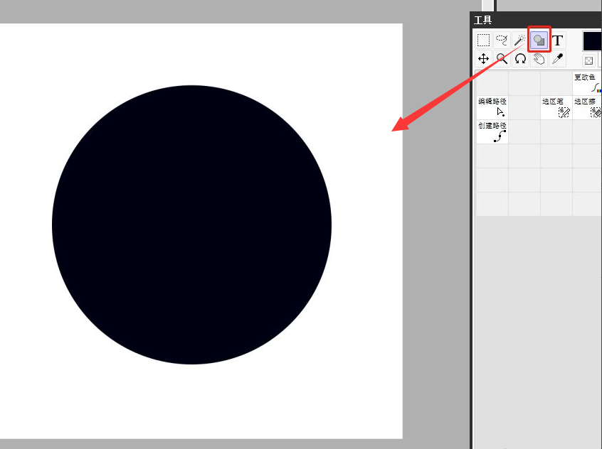 sai软件怎么绘制一个空心圆?sai绘制空心图形技巧 - 羽兔网