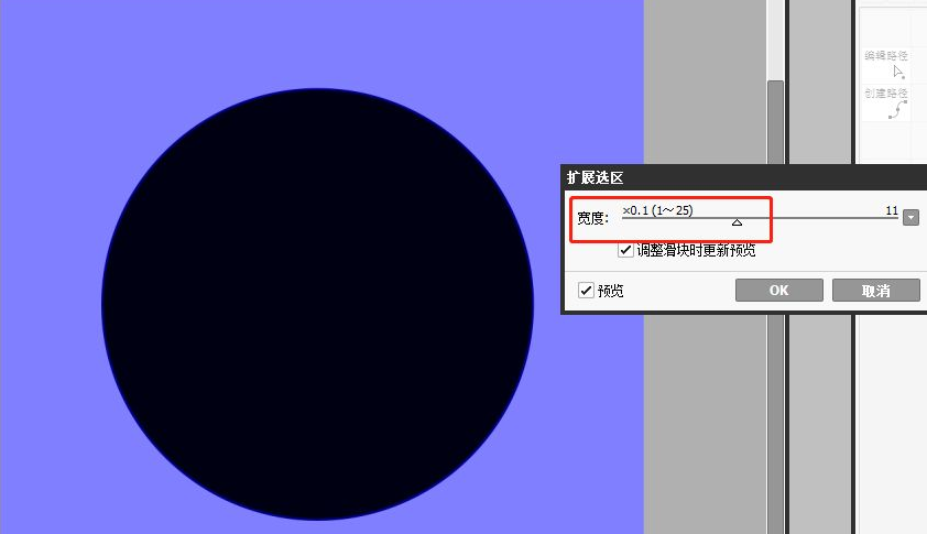 sai软件怎么绘制一个空心圆sai绘制空心图形技巧