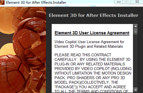 Element 3D v1.6.2【AE特效插件】E3D 免费破解版