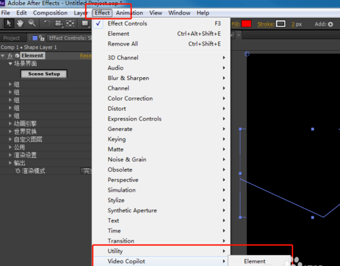 Element 3D v1.6.2【AE特效插件】E3D 免费破解版