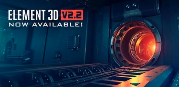 Element 3D v1.6.2【AE特效插件】E3D 免费破解版