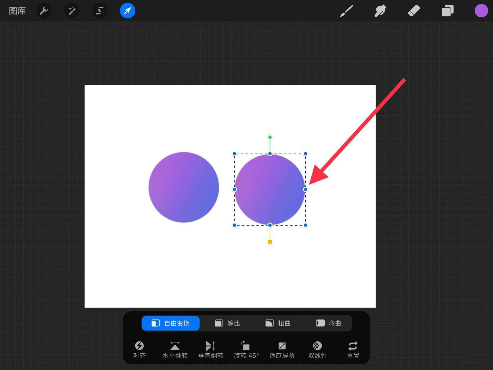procreate有几种复制图案的方法?