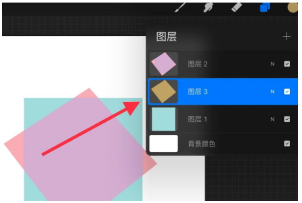 procreate怎么显示参考图在旁边
