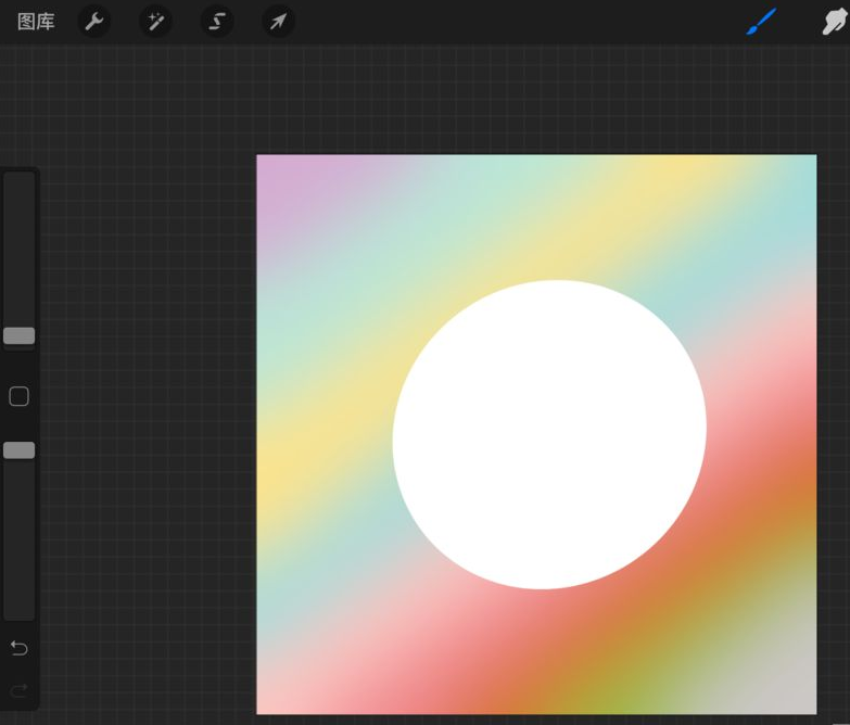procreate怎么制作渐变效果procreate渐变色制作方法