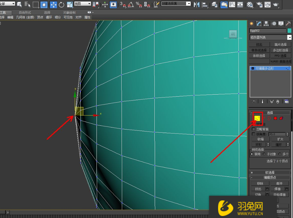 3dmax雞蛋模型怎麼建模怎麼操作