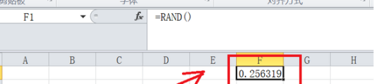 怎么使用Excel的random随机函数？Excel随机函数random的使用教程