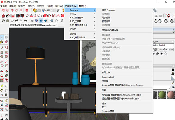 Enscape 2.8【附破解补丁+安装教程】中文破解版 Enscape 2.8【附破解补丁+安装教程】中文破解版