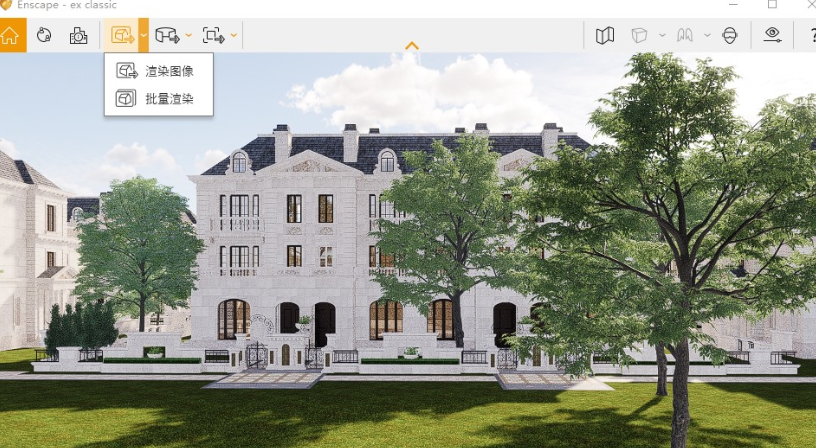 Enscape 3.0.2【草图大师插件渲染器】完美破解版 Enscape 3.0.2【草图大师插件渲染器】完美破解版