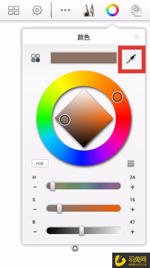 sketchbook如何复制选区sketchbook复制选区的操作方法